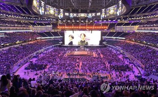 BTS wraps up final live concert in LA and draws around 200,000 fans for all four performances