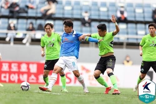 K League rivals vying for title on final day