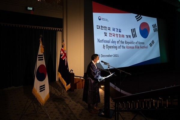 '영화 한류' 빠져보세요…뉴질랜드 국경일에 한국영화제 개막