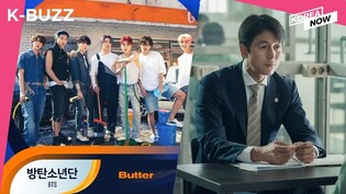 [K-BUZZ] 2021 MAMA Lineup Announced, BTS not Attending / COVID Worsens in K-Entertainment Field