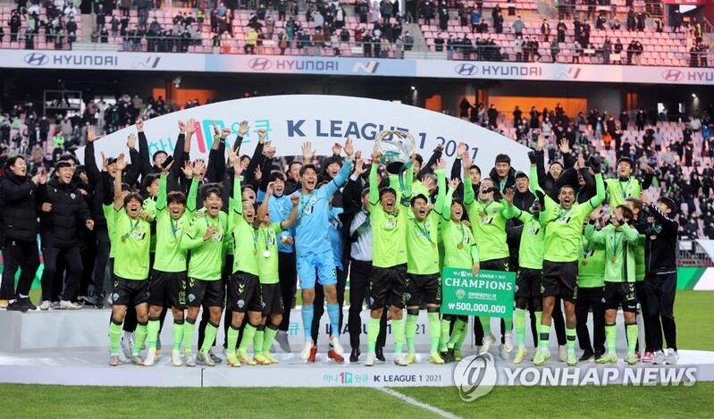 Jeonbuk's championship pedigree passes another test for record-setting title