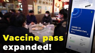 South Korea starts new vaccine pass era – but many people aren’t happy!