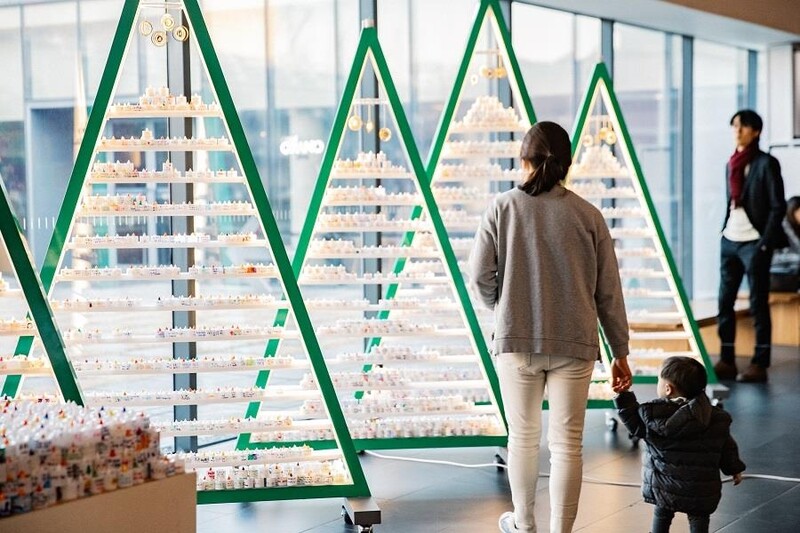 [게시판] 국립현대미술관 연말 나눔행사 '소망나무'