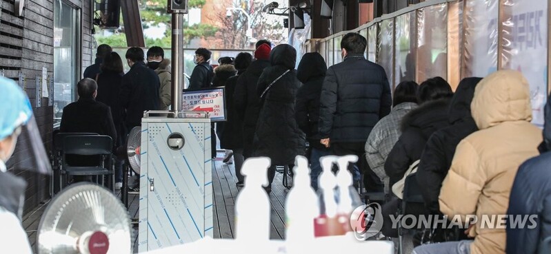 괌 여행 다녀온 2명, 전남 무안서 확진