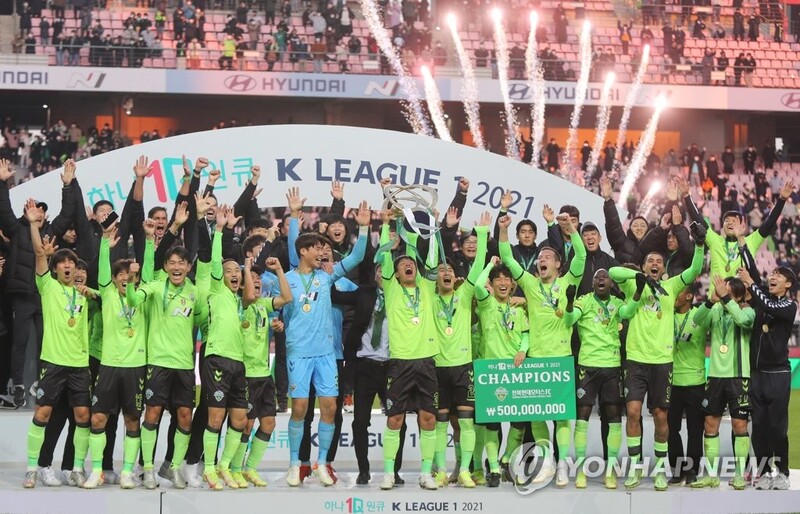 Captain of K League champions chasing monumental MVP award