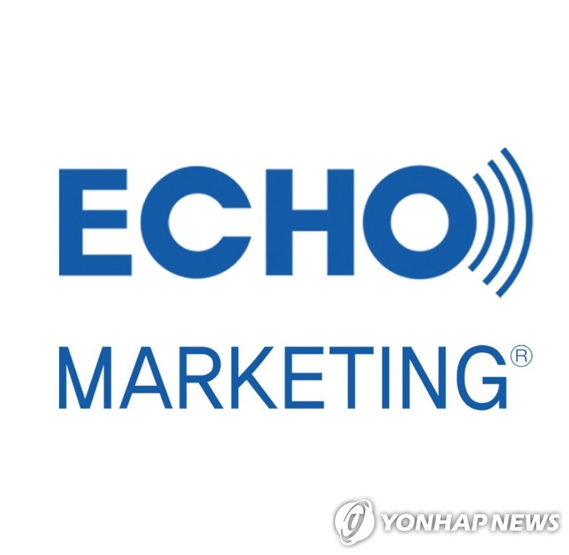 "안다르 괴소문 제보해달라"…에코마케팅 대표, 30억원 내걸어