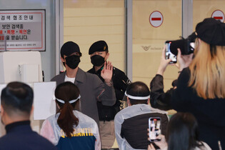 S. Korean boy group BTS