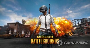 'Battle Ground' Krafton invests US$6 mln in Arabic mobile games publisher