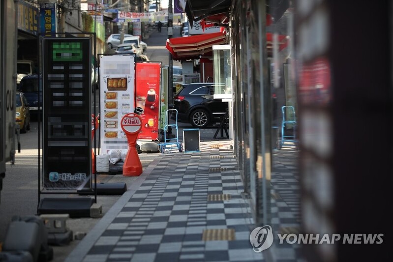 Omicron variant ups economic uncertainty for S. Korea: KDI