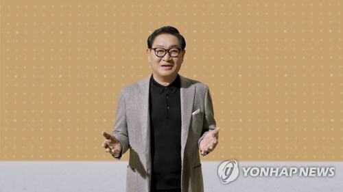 (2nd LD) Samsung unveils new leadership, replaces all 3 CEOs