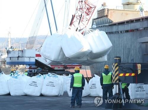 S. Korea secures stable urea supply from Indonesia for next 3 years