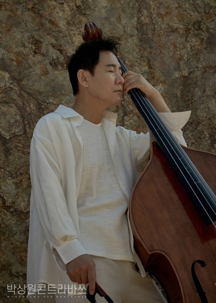 [공연소식] 박상원 모노드라마 '콘트라바쓰' 내년 1월 재연