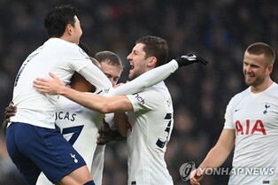 “Son Heung-Min is among six Tottenham stars hit by the Covid outbreak,” reports U.K media