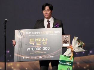 First year in Big League, Kim Ha-seong "Every day felt like 'first' day"