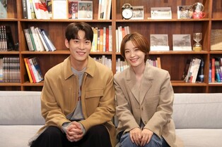 Singer John Park and actress Jeon Mi-do of 'Hospital Playlist' to release duet song 'Stay'