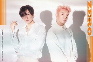 Super Junior-D&E to drop special track ‘Need U’