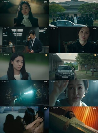 Mystery drama 'Artificial City' starts off at 3% in viewership