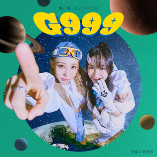 Mamamoo's Moonbyul to drop pre-release single 'G999' with rapper Mirani