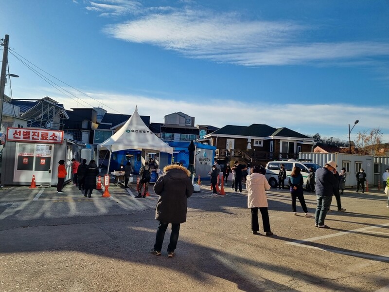 코로나19 확산에 울진 축제·스포츠경기 잇단 취소