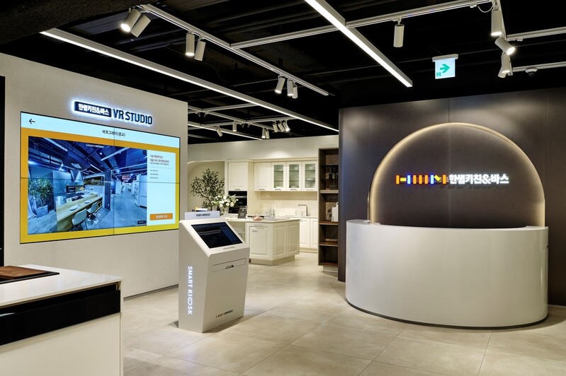 한샘, 디지털 기술 접목 마포점 개장…삼성전자 협업매장