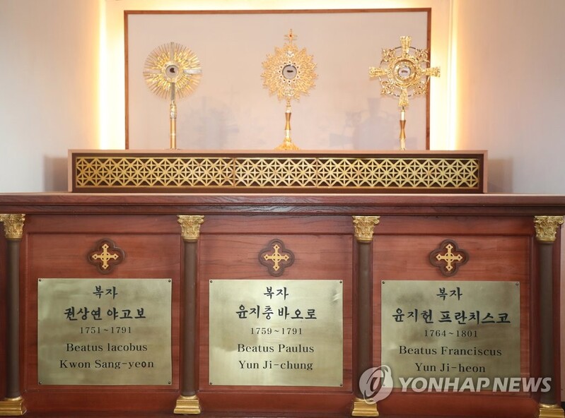 천주교 최초 순교자들 완주 초남이성지에 함께 묻힌 까닭은