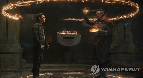 'Spider-Man: No Way Home' tops 220,000 presold tickets