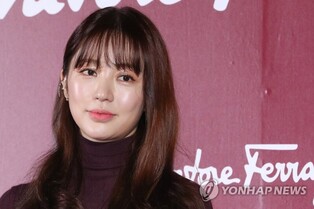 Yoon Eun-hye tests positive for COVID-19 infection