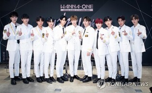 Wanna One postpones schedule for MAMA due to staff tested positive for COVID-19 infection