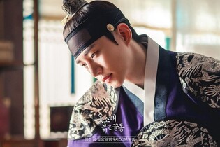 MBC TV Drama 'The Red Sleeve' : starring 2PM Lee Junho