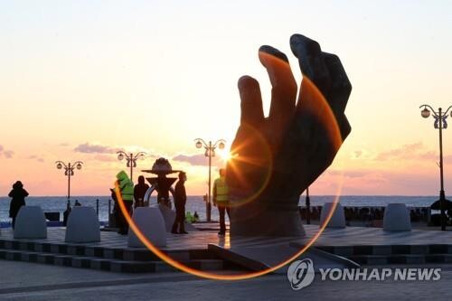 해맞이 명소 '포항 호미곶 일출' 2년째 못 본다…출입 통제