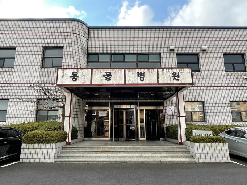 제주대 동물병원, 29년 만에 동물의료센터로 거듭난다