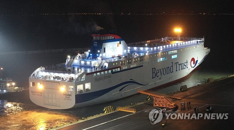 (LEAD) Car ferry resumes operation on Incheon-Jeju route for 1st time in more than 7 years