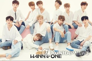 Wanna One members test negative and resumes pre-recording for 2021 MAMAs