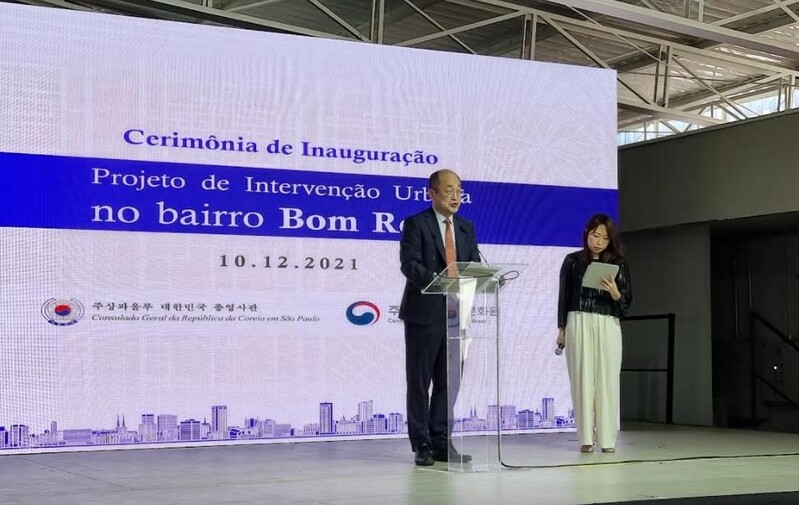 브라질 상파울루 한인타운 '한국의 멋' 담은 전통 벽화로 단장