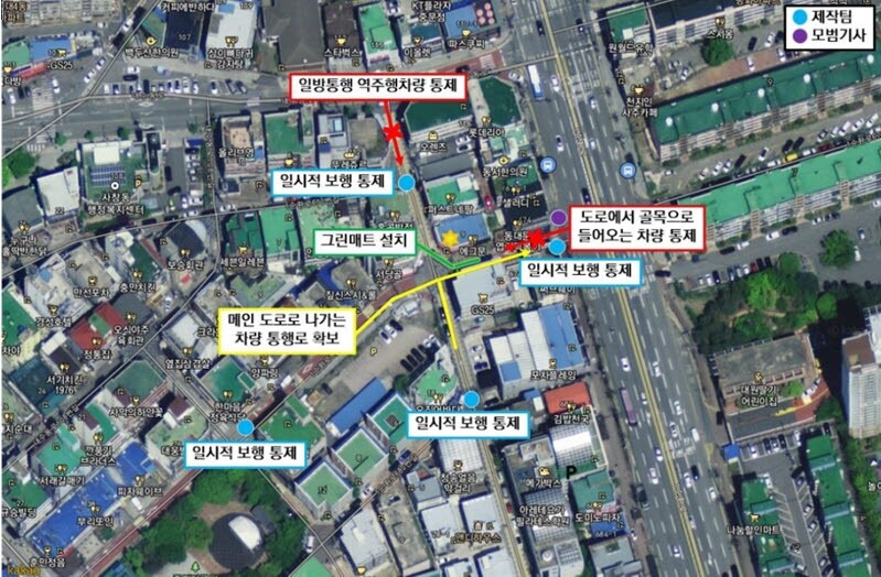 [청주소식] 14일 충북대 일대 통제…'20세기 소녀' 촬영