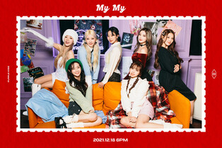 PURPLE KISS to release winter song 'My My' on the 18th