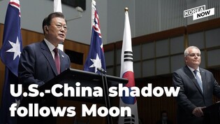 S. Korea not considering diplomatic boycott of Beijing Olympics