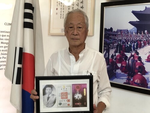 [쿠바 이민 100년] ② 조국 독립 위한 쌀 한숟가락…이역만리서 빛난 애국혼