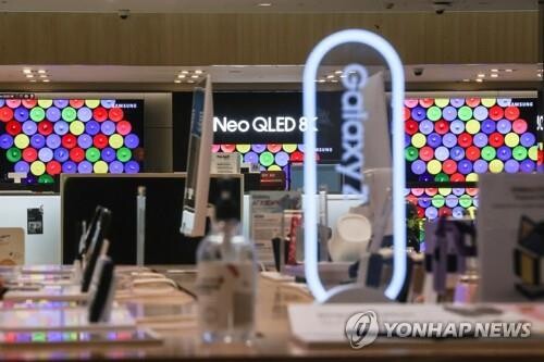 Samsung names mobile, appliance business DX, promotes robotics as future growth driver