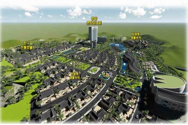 강원도, 고성 온천개발에 4천100억원 규모 투자 유치