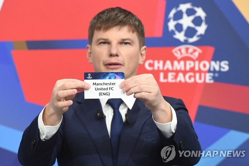 UEFA, 챔스 16강 추첨 실수 '망신살'…초유의 재추첨(종합)