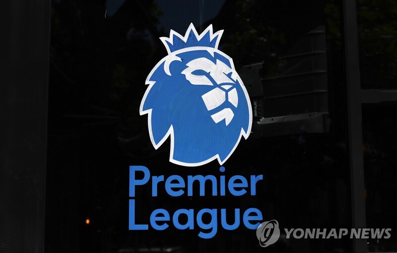 지난주 EPL에서 코로나19 확진자 42명 발생 '역대 최다'