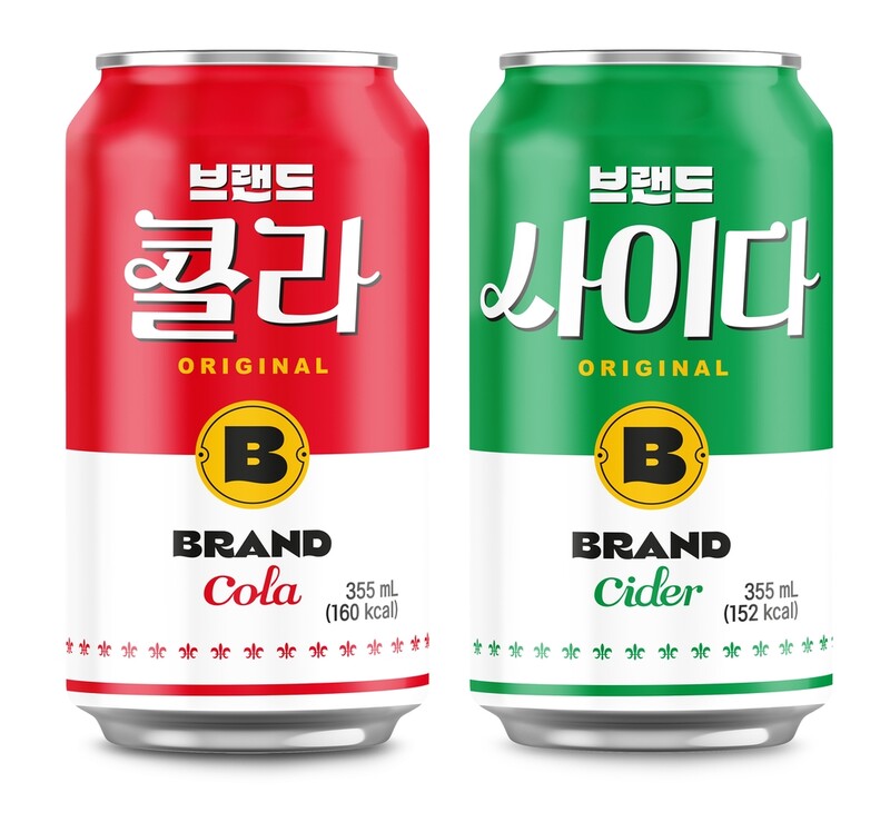 노브랜드 버거, 탄산음료 PB '브랜드 콜라·사이다' 출시