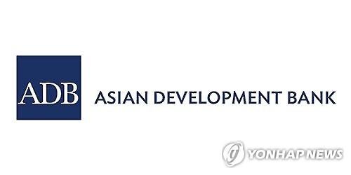 ADB maintains its 2021 growth outlook for S. Korean economy at 4 pct