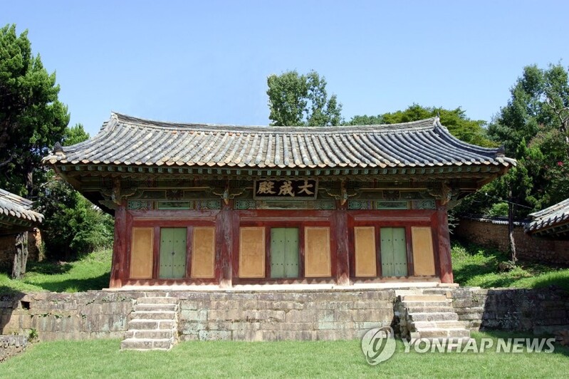 밀양향교 "성균관 문묘에 김종직 위패 모셔달라"