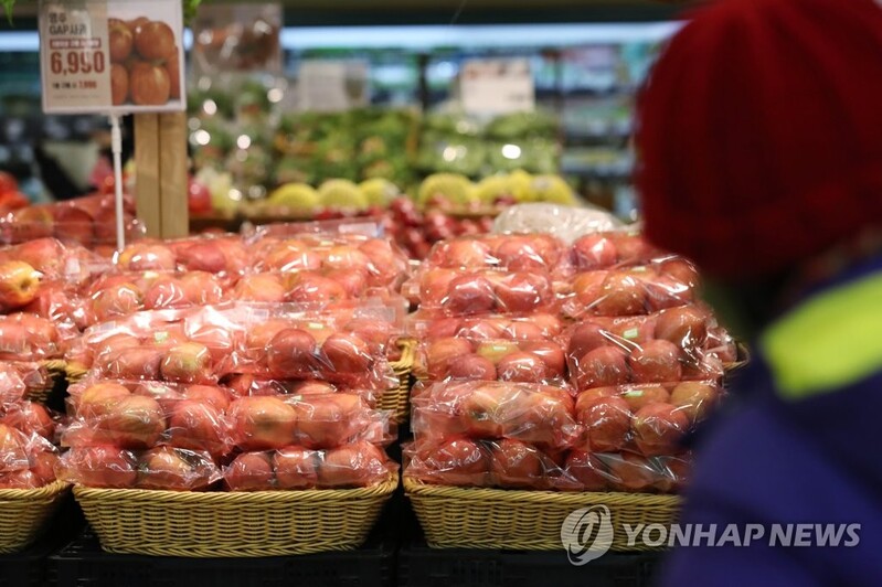 농식품부, 설 성수품 수급안정대책반 구성…명절 물가관리