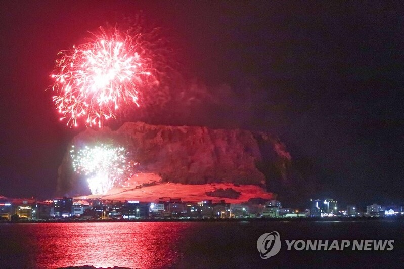 성산일출축제 등 제주 연말연시 축제·행사 축소 진행