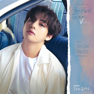 BTS' V to drop OST 'Christmas Tree' for series 'Our Beloved Summer'