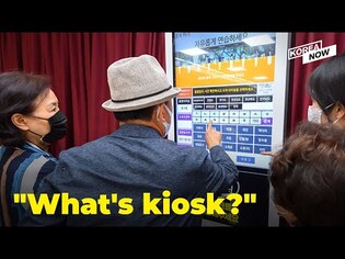 Woes deepen for senior citizens as machines replace humans