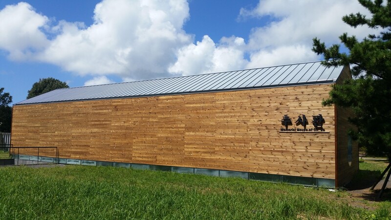 추사 김정희 예술혼 속으로…상설전·소장품전 개최